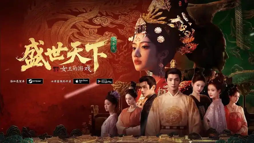 盛世天下降临FPS电竞：CS2与无畏契约迎来新王登基